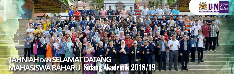 tahniah intake 2018