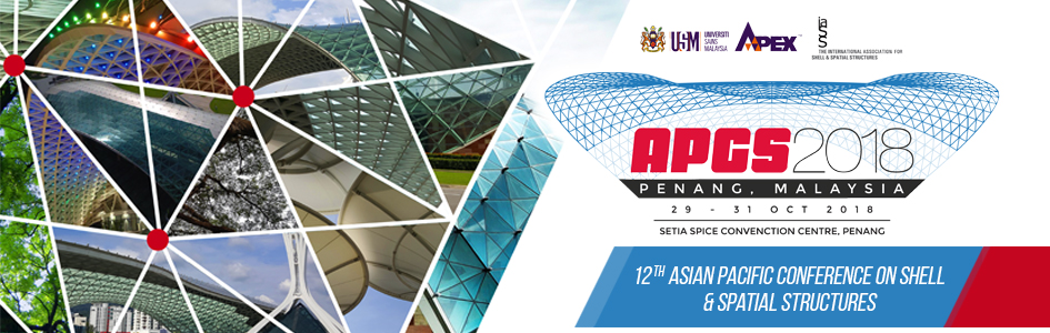 web banner usm