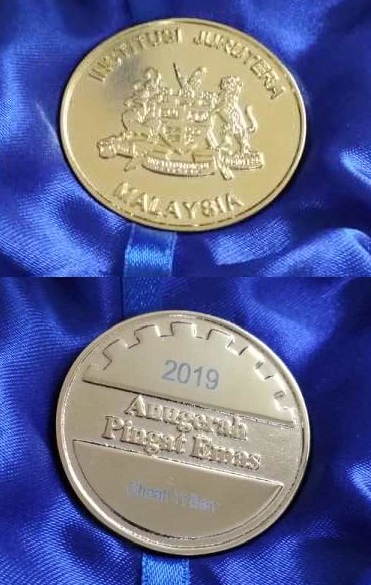 IEM Gold Medal 03