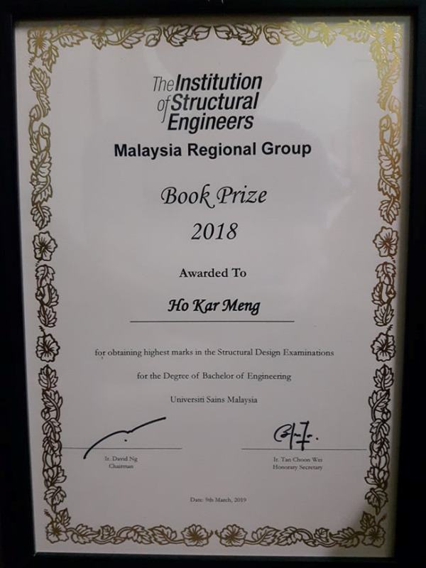 IStructE2018 certificate