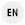 English (UK)